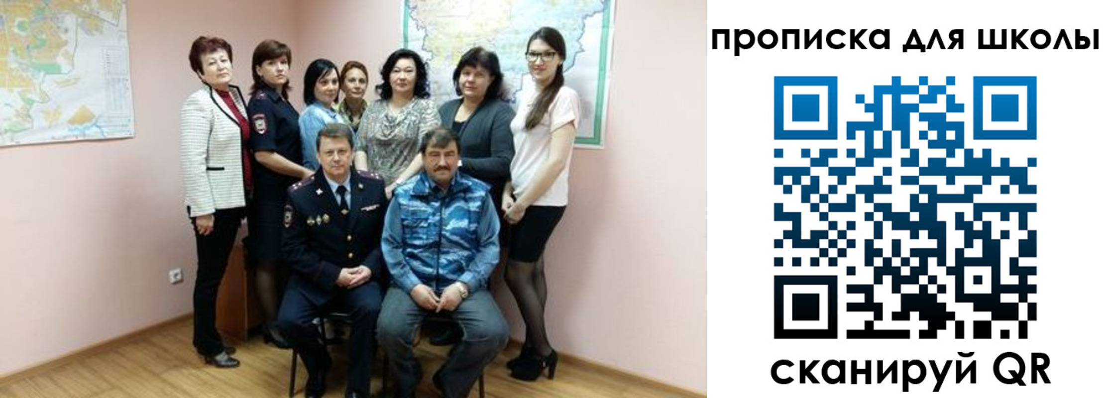 временная регистрация госуслуги в Кунгуре